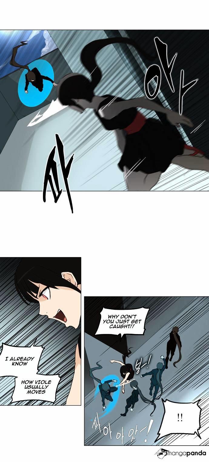 Tower Of God, Chapter 160 image 05